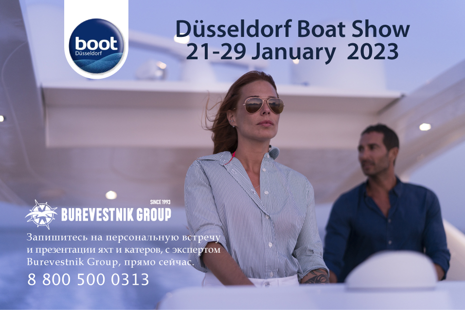 Düsseldorf-Boat-Show-2023-BG-a.jpg